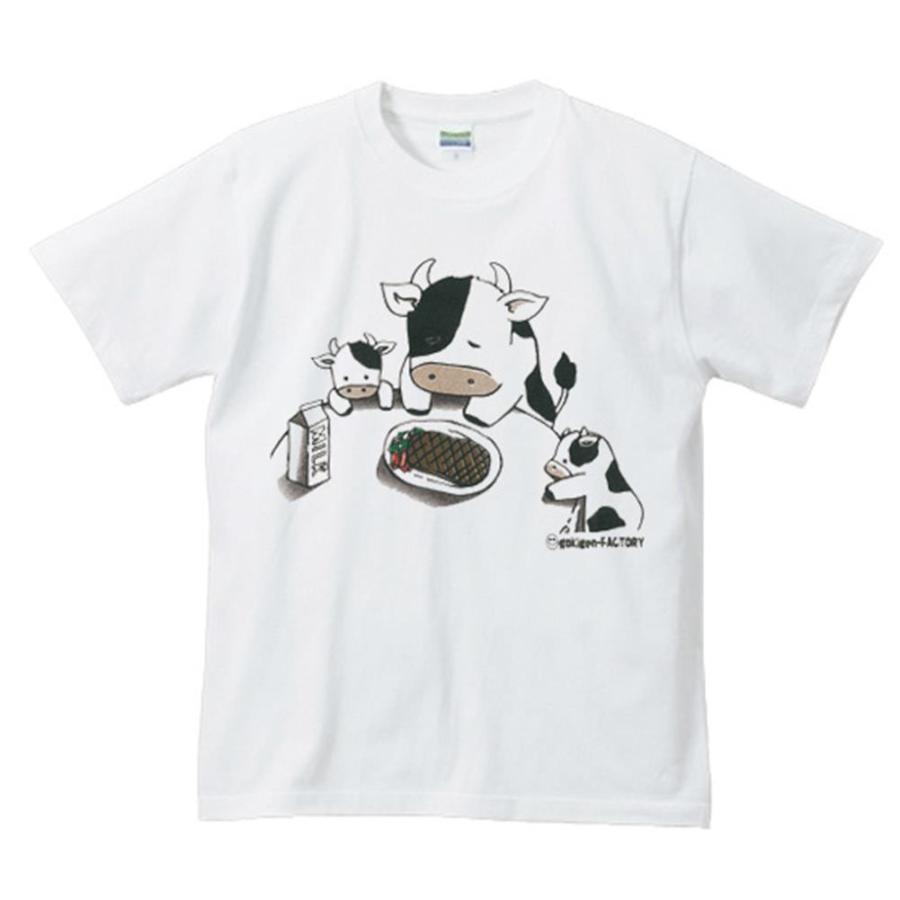 Tシャツ 共食いアニマル シュール おもしろ Ort ノップノップ 通販 Yahoo ショッピング
