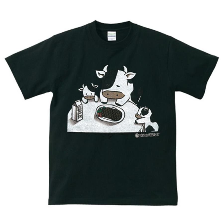 Tシャツ 共食いアニマル シュール おもしろ Ort ノップノップ 通販 Yahoo ショッピング