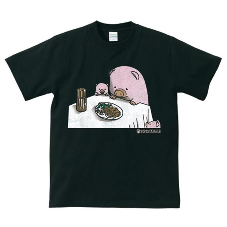 Tシャツ 共食いアニマル シュール おもしろ Ort ノップノップ 通販 Yahoo ショッピング