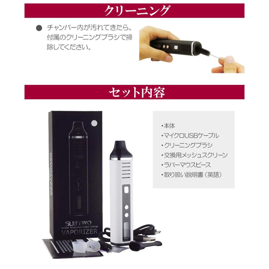 ヴェポライザー ベポライザー 加熱式 入門機 パスファインダー V2 :pathfinder:ノップノップ - 通販 - Yahoo!ショッピング ヴェポライザー ベポライザー 加熱式 入門機 パスファインダー V2 :pathfinder:ノップノップ - 通販 - Yahoo!ショッピング
