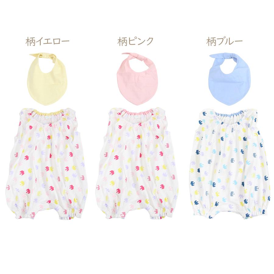 保冷ポケット付きスカーフスタイ ふんわりオール ベビー キッズ 子供服 2点セット メール便送料無料 夏服 ロンパース 女の子 通販 熱中症対策 男の子