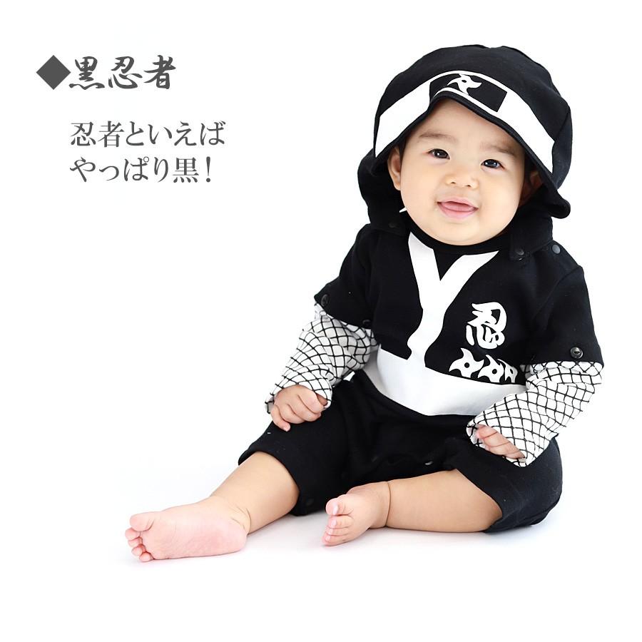 ベビー 忍者 フード付き ロンパース 女の子 男の子 忍者 ニンジャ 子供 ベビー服 子供服 Ninja 80cm 90cm Rok 7001 ノップノップ 通販 Yahoo ショッピング