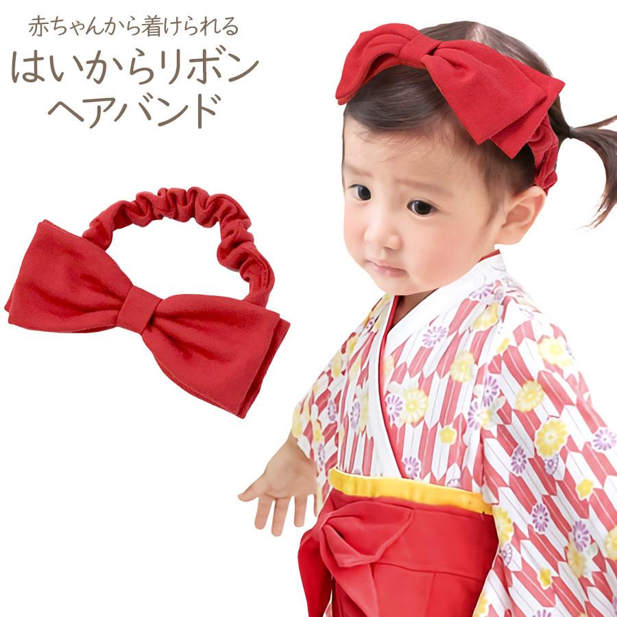 リボンヘアバンド ベビー 赤ちゃん 子供 女の子 リボン ヘアバンド ゴム りぼん ターバン 髪飾り カチューシャ ヘアアクセサリー Rok ノップノップ 通販 Yahoo ショッピング