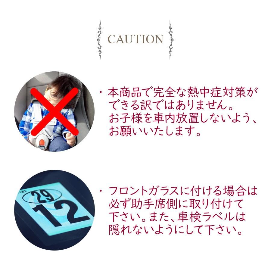 サンシェード 車用 高さ65cm 改良版 フロントガラス用 小型車 熱中症対策 日よけ 汎用 遮光 遮熱 紫外線対策 カー用品 即納 Sho shade ノップノップ 通販 Yahoo ショッピング