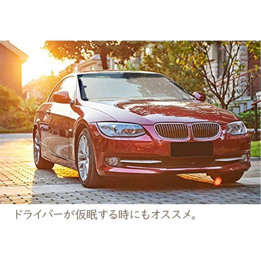 サンシェード 車用 高さ65cm 改良版 フロントガラス用 小型車 熱中症対策 日よけ 汎用 遮光 遮熱 紫外線対策 カー用品 即納 Sho shade ノップノップ 通販 Yahoo ショッピング