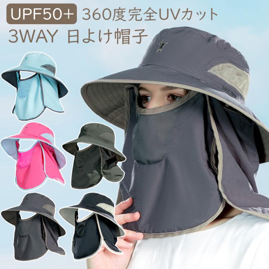 つば広帽子 レディース Uvカット 折りたたみ ホコリよけ 着脱可能 紫外線対策 日よけ帽子 遮光 通気性 送料無料 Sho 360hat ノップノップ 通販 Yahoo ショッピング