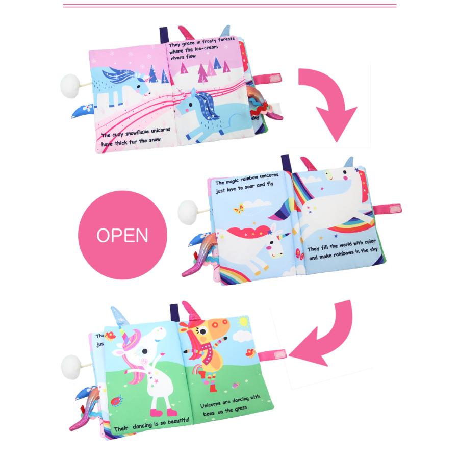 カシャカシャ 動物ソフトブック 6種 ソフトブック 出産祝い 布絵本 0歳