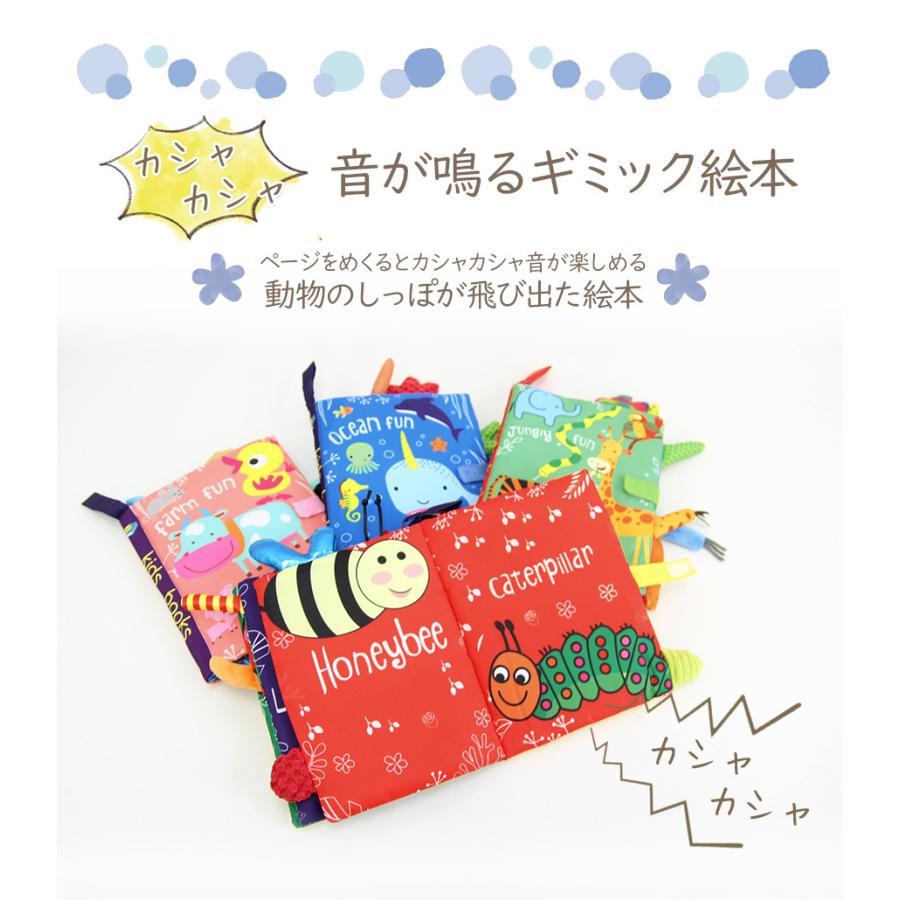 絵本５冊セット Amazon.co.jp: はっけんずかん(5冊セット): プレゼント用 : La