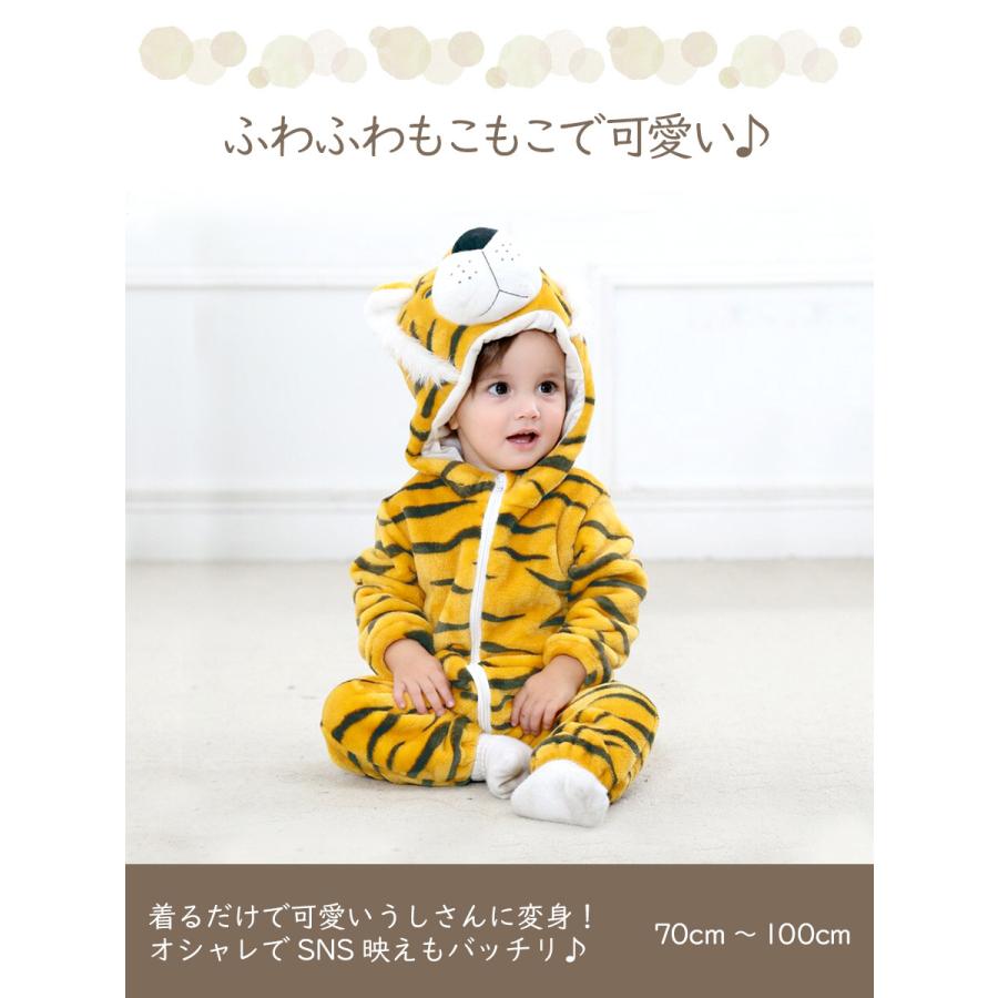 ベビー キッズ 干支 ロンパース とら カバーオール 子供 着ぐるみ 女の子 男の子 ベビー服 70 100 お正月 90 22年 寅 買得 赤ちゃん 虎 80 1 110 年賀状