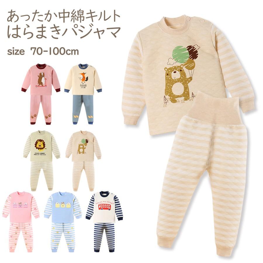 ベビー パジャマ 長袖 子供 男の子 女の子 上下 腹巻付き 綿100 丸首 寝巻き 赤ちゃん 春 秋 冬 70cm 80cm 90cm 100cm メール便送料無料 Sho Bellypajama ノップノップ 通販 Yahoo ショッピング