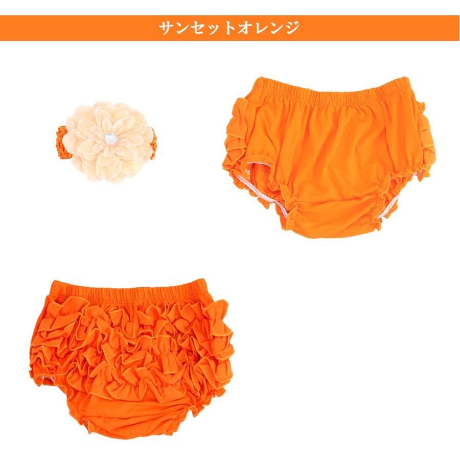 ブルマパンツ ブルマーパンツ かぼちゃパンツ 無地 ヘアバンド 2