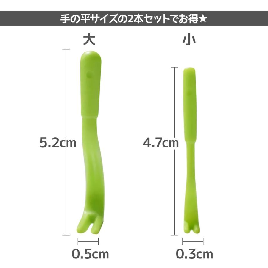 マダニ 取り ダニツイスター 犬 猫 ペット Twister メール便送料無料 即納 Sho Danitwister ノップノップ 通販 Yahoo ショッピング