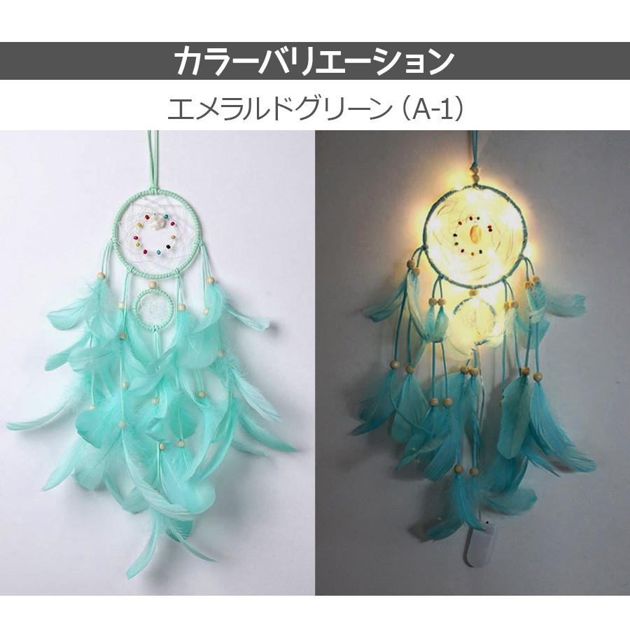 お値下中新品未使用エムスール壁掛けインテリア花ドリュームキャッチャー