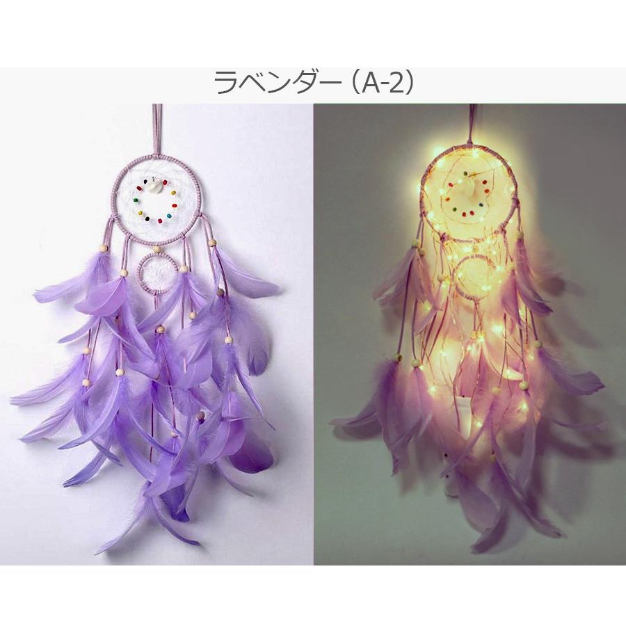 ドリームキャッチャー 車 インテリア 雑貨 ルームミラー 民芸品 壁飾り
