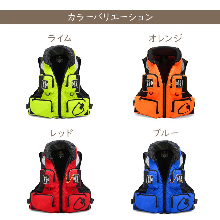 超激得sale フローティングベスト 笛付 釣り フィッシングベスト フローティングジャケット ライフジャケット アウトドア レジャー 父の日 プレゼント 即納 送料無料 Columbiatools Com