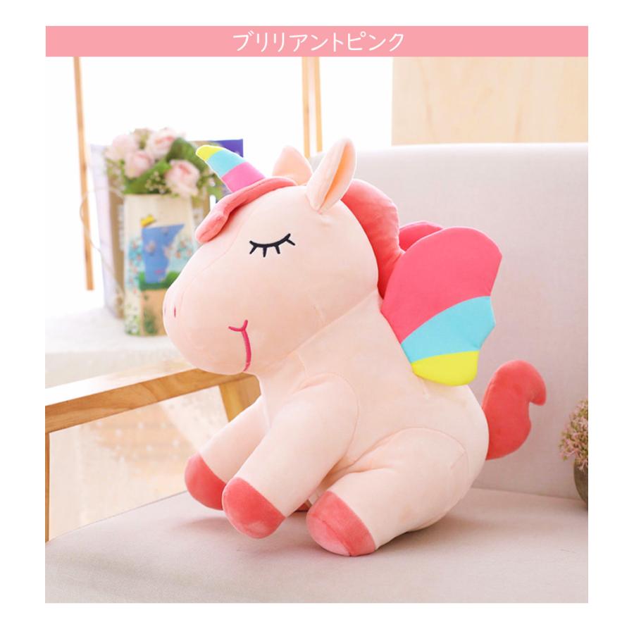 光る ぬいぐるみ ユニコーン 人形 クッション 誕生日 プレゼント 子供 女の子 Ledライト ゆめかわ かわいい プレゼント ギフト 贈り物 ラッピング 送料無料 即納 Sho Flashunico ノップノップ 通販 Yahoo ショッピング