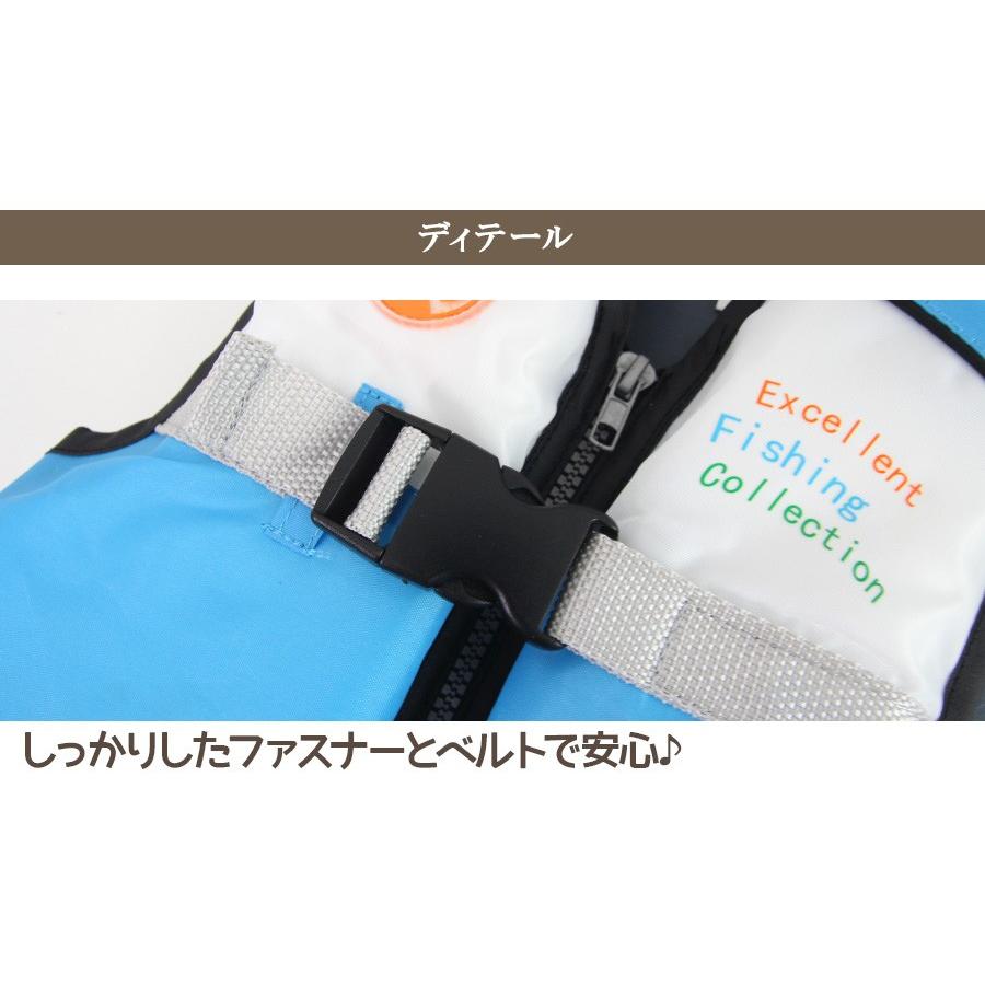 ライフジャケット 子供用 キッズ ジュニア ライフベスト ライフジャケット 子供用 キッズ ジュニア ライフベスト