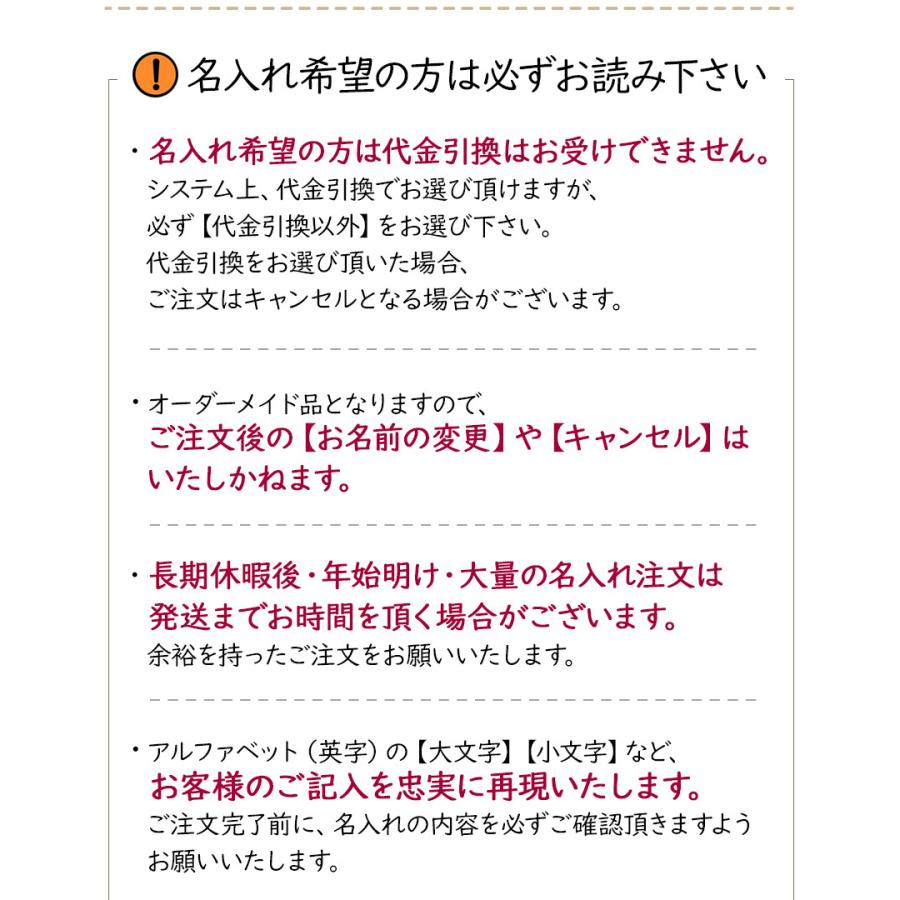 犬 首輪 名入れ リード おもちゃ セット 迷子札 超軽量 犬 いぬ 猫 ねこ ペット 名前入れ ネーム入り 名札 かわいい おしゃれ 小型犬 中型犬 大型犬 送料無料 Sho Ltpetset ノップノップ 通販 Yahoo ショッピング