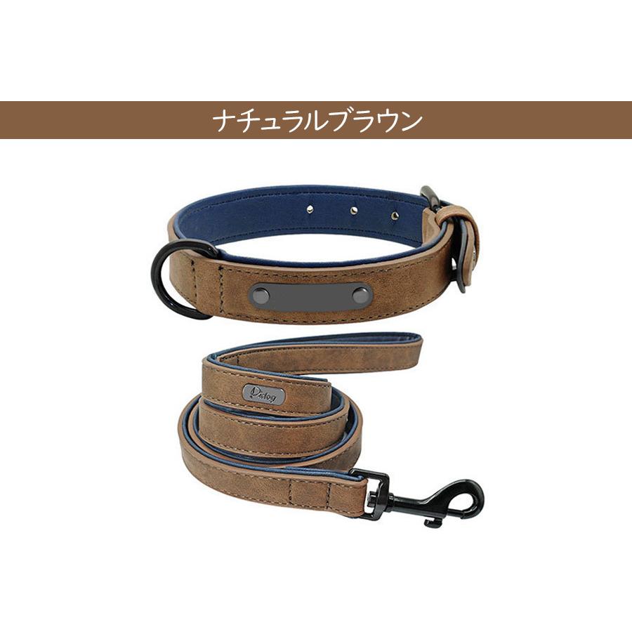 【☆☆☆】ペット首輪＆リード ブラウン Sサイズ 2セット 在庫処分 犬 首輪 リード おもちゃ セット 超軽量 いぬ 猫 ねこ ペット