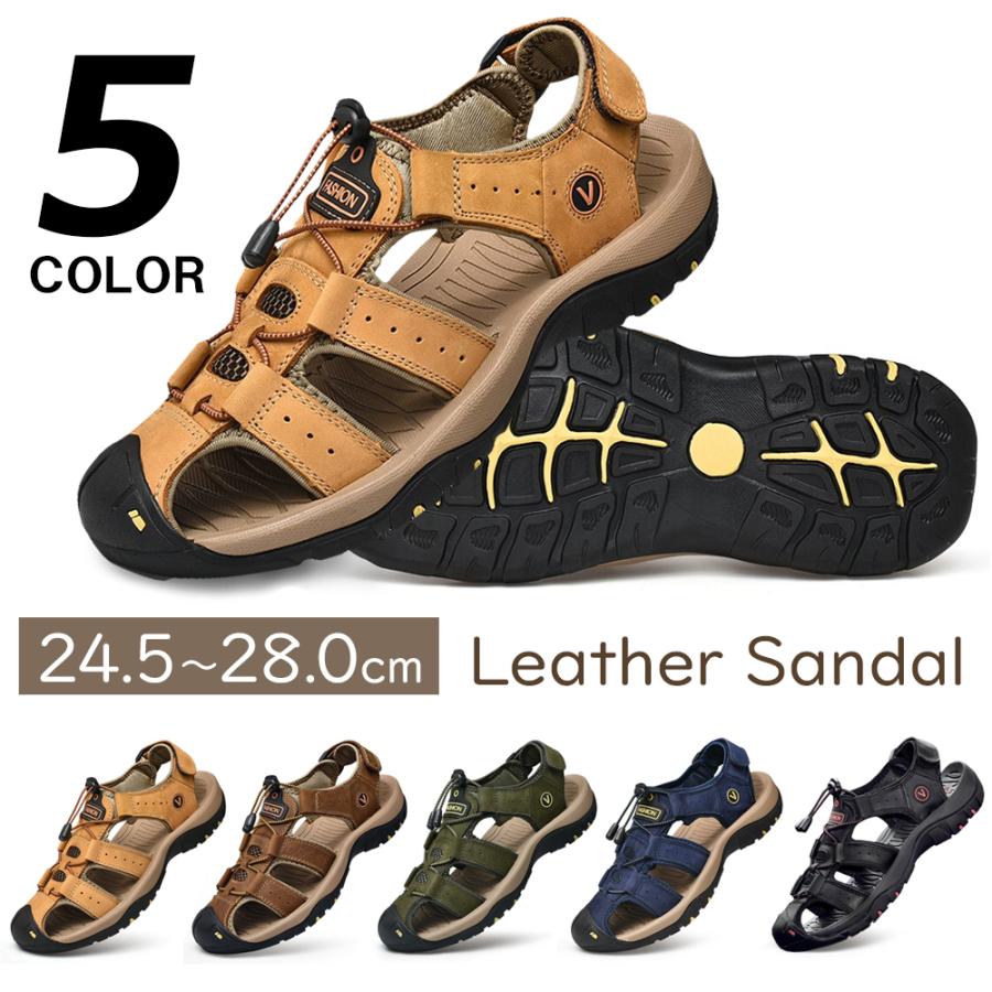 国内即発送 サンダル メンズ 革 レザー 新色 軽量 おしゃれ カジュアル ビーチサンダル スポーツサンダル アウトドア レジャー 父の日 プレゼント ギフト 即納 送料無料 Whitesforracialequity Org