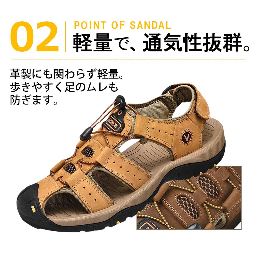 国内即発送 サンダル メンズ 革 レザー 新色 軽量 おしゃれ カジュアル ビーチサンダル スポーツサンダル アウトドア レジャー 父の日 プレゼント ギフト 即納 送料無料 Whitesforracialequity Org