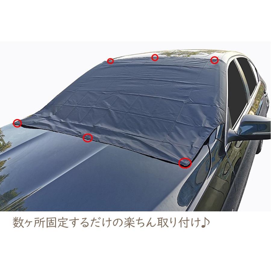 サンシェード 車用 フロントガラス カバー 3x116x148cm マグネット 車 熱中症対策 日よけ 汎用 遮光 遮熱 紫外線対策 カー用品 即納 メール便送料無料 Sho Magnetshade ノップノップ 通販 Yahoo ショッピング