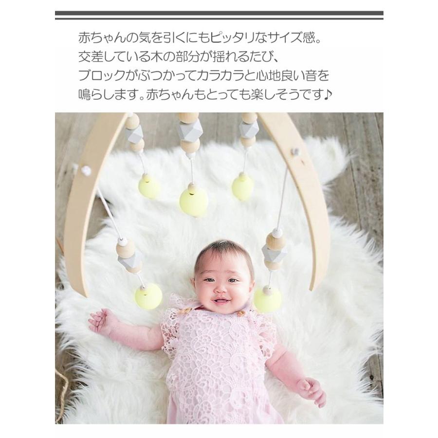 ベッドメリー モビール 赤ちゃん Mobile 北欧風デザイン おしゃれ
