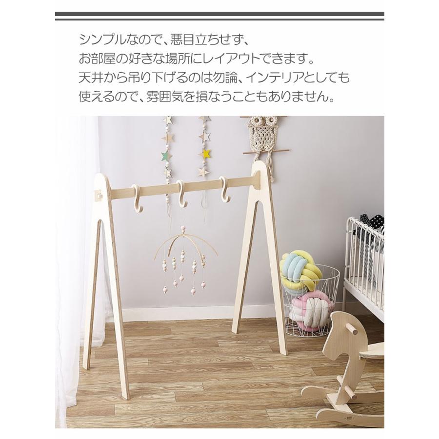 ベッドメリー モビール 赤ちゃん Mobile 北欧風デザイン おしゃれ