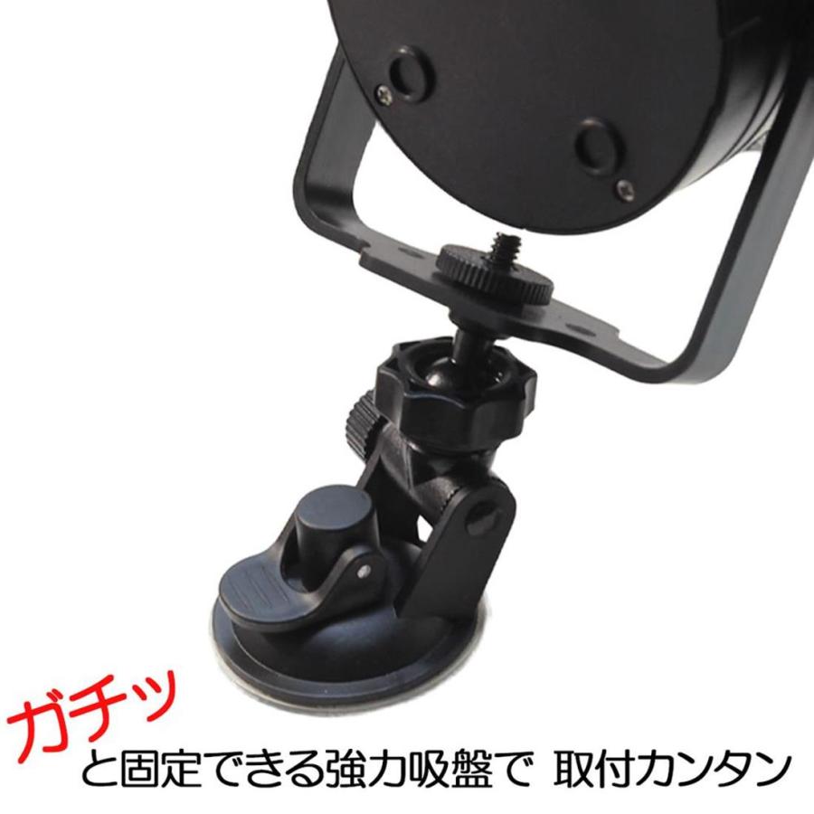 ディスコライト ミニ ミラーボール USB パーティー ライト LED