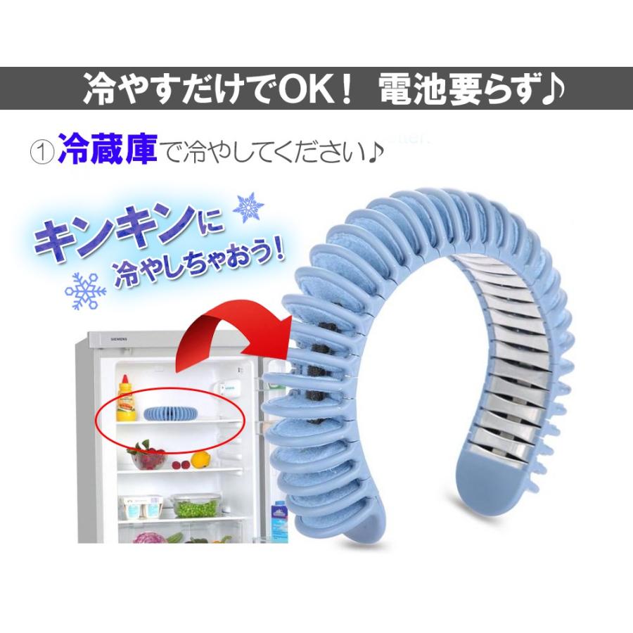 暑さ対策 熱中症対策グッズ 首掛け 冷却グッズ ネッククーラー ひんやり 冷たい 夏 テニス ゴルフ クールバンド 送料無料 Sho Neckcooler ノップノップ 通販 Yahoo ショッピング