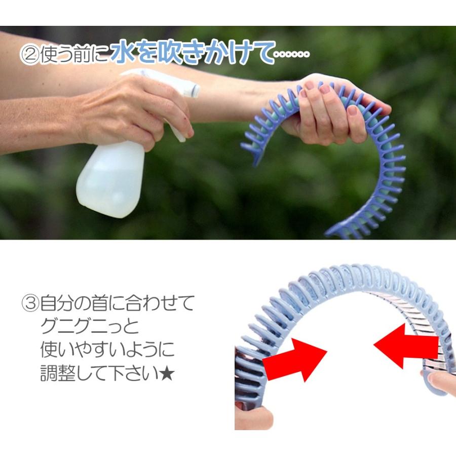 暑さ対策 熱中症対策グッズ 首掛け 冷却グッズ ネッククーラー ひんやり 冷たい 夏 テニス ゴルフ クールバンド 送料無料 Sho Neckcooler ノップノップ 通販 Yahoo ショッピング