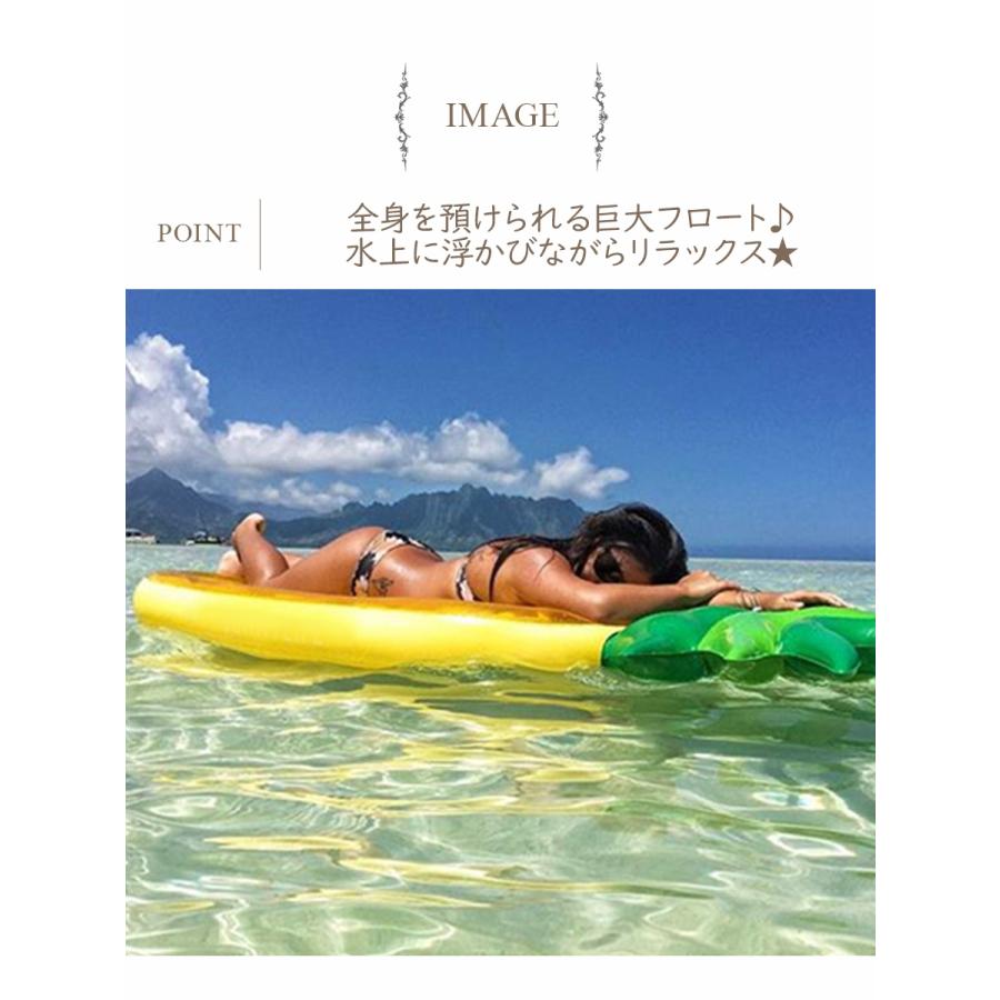 浮き輪 巨大 フロート パイナップル うきわ 大きい 可愛い おしゃれ 夏 海 プール ビーチ フローティング ラウンジ インスタ映え Sho Pine ノップノップ 通販 Yahoo ショッピング