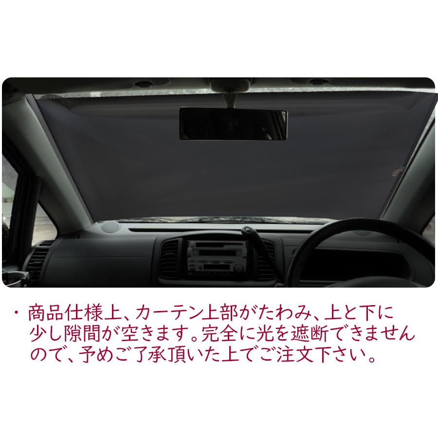 サンシェード 車用 高さ58cm ロールタイプ フロントガラス用 車 熱中症対策 日よけ 汎用 遮光 遮熱 紫外線対策 カー用品 即納 送料無料 Sho Rollshade58 ノップノップ 通販 Yahoo ショッピング