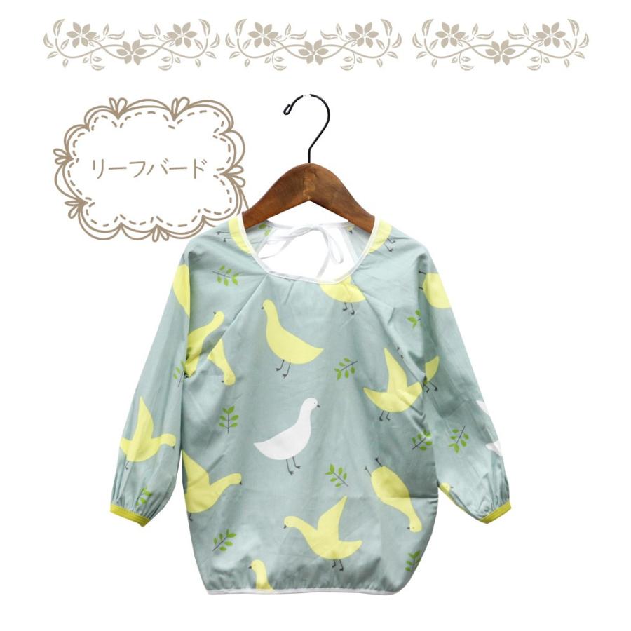 綿100％ スモック 子供 キッズ 長袖 薄手 女の子 男の子 スタイ