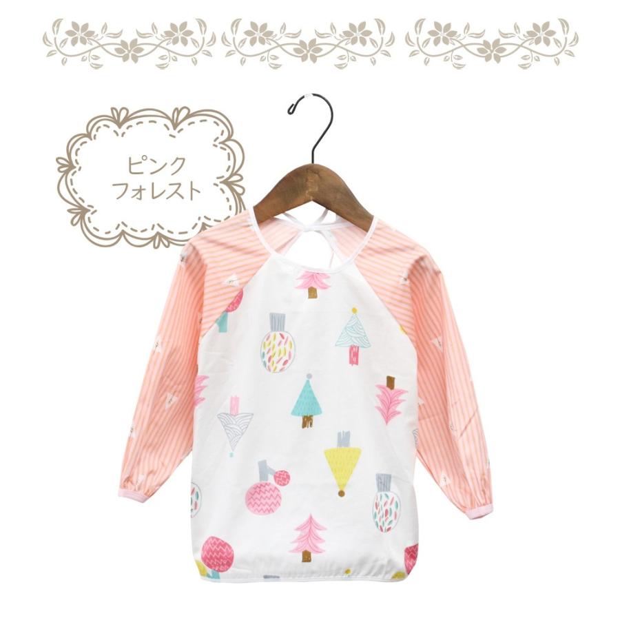 綿100％ スモック 子供 キッズ 長袖 薄手 女の子 男の子 スタイ