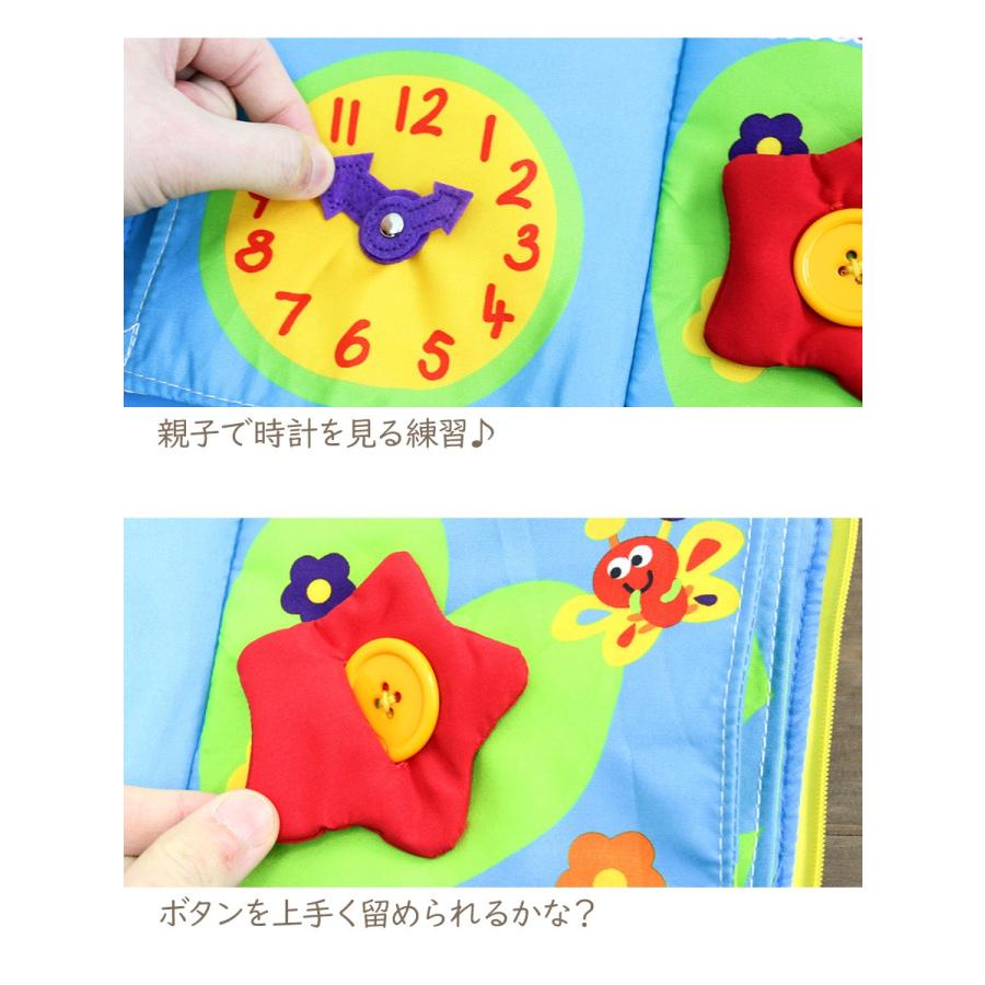 クーポンで0円off えほん ぬのえほん ２歳 ３歳 布えほん 誕生日 知育玩具 知育絵本 布絵本 幼児ぬの絵本 １歳 出産祝い