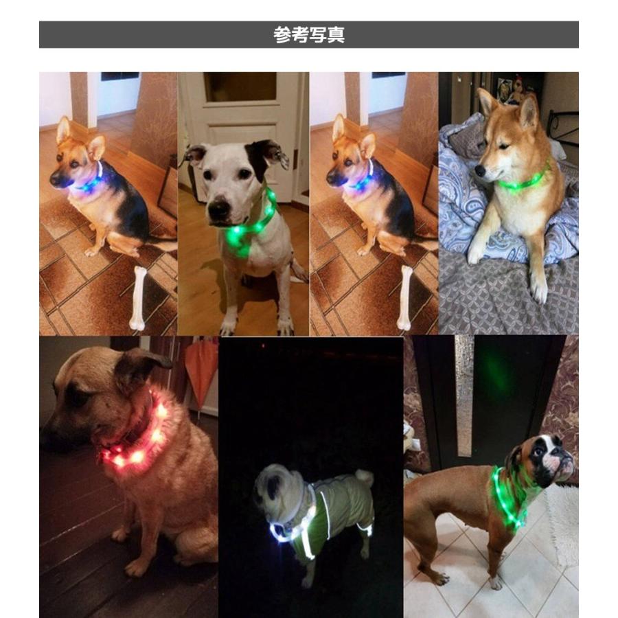 犬 首輪 光る Usb充電式 Led ペット 防水 夜間 散歩 事故防止 安全 メール便送料無料 即納 Sho Usbcollar ノップノップ 通販 Yahoo ショッピング