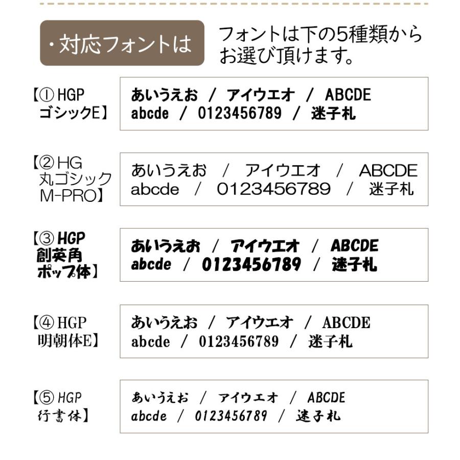 迷子札 名入れ 犬 猫 ペット 軽量 犬用迷子札 名前入れ 名入れ ネーム入り ネームタグ ドッグタグ 名札 ネームプレート 子供 迷子 お年寄り メール便送料無料 Sho Woodkey ノップノップ 通販 Yahoo ショッピング