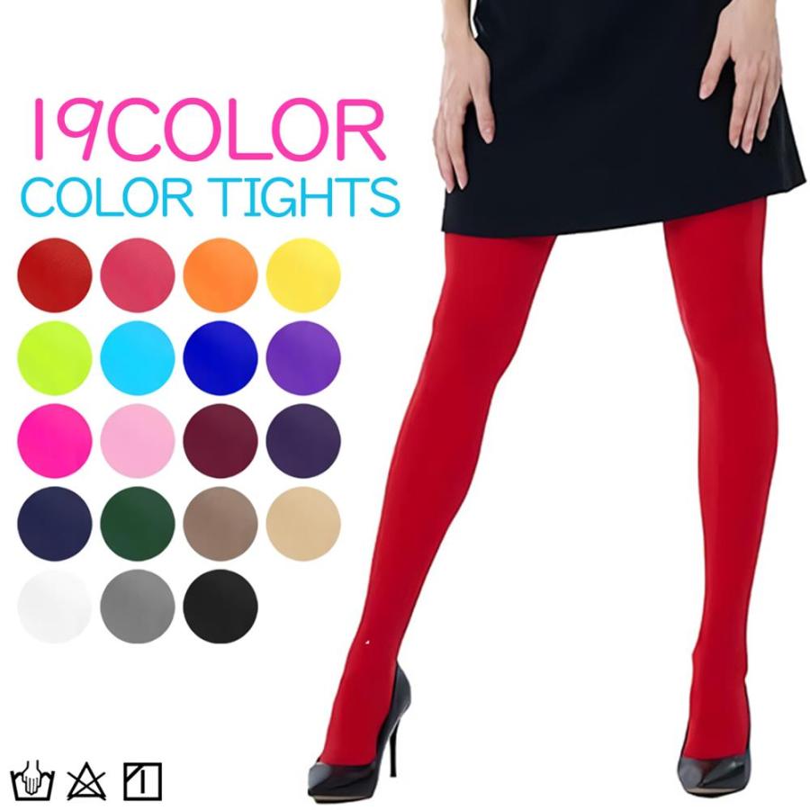 100デニール 無地カラータイツ レディース ファッション 100d メール便送料無料 Yht Ad Tights ノップノップ 通販 Yahoo ショッピング