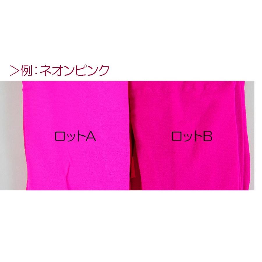 100デニール 無地カラータイツ レディース ファッション 100d メール便送料無料 Yht Ad Tights ノップノップ 通販 Yahoo ショッピング