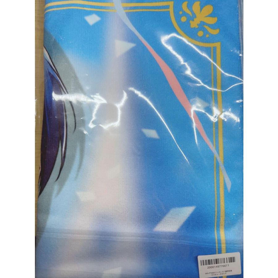 いれいす3周年記念グッズピクチャータオルif