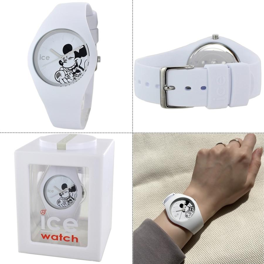 アイスウォッチ ディズニーコレクション ペア ICE WATCH 【半額クーポン配布中】アイスウォッチ ディズニー