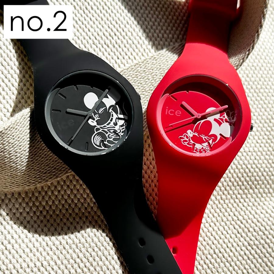 ICE WATCH 【半額クーポン配布中】ペアウォッチ アイスウォッチ ICE WATCH 【半額クーポン配布中】ペアウォッチ アイスウォッチ