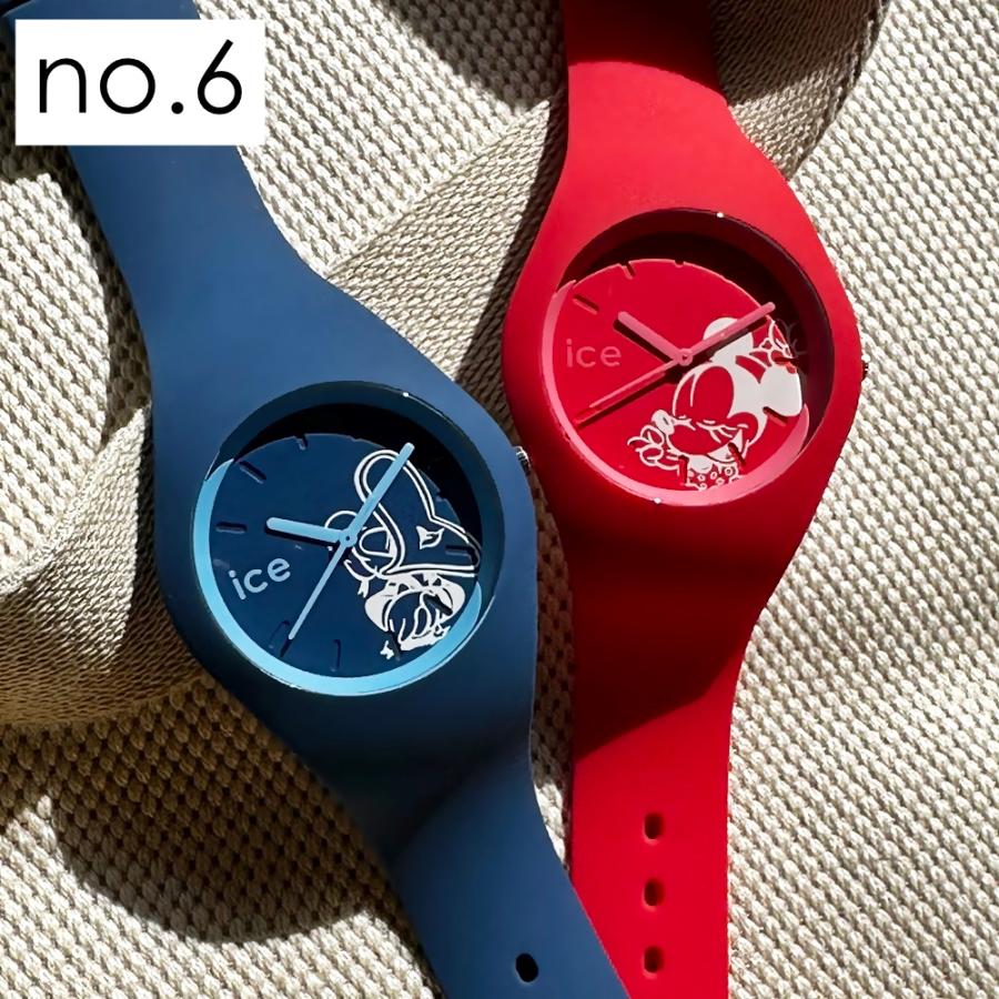 ICE WATCH 【半額クーポン配布中】ペアウォッチ アイスウォッチ ICE WATCH 【半額クーポン配布中】ペアウォッチ アイスウォッチ