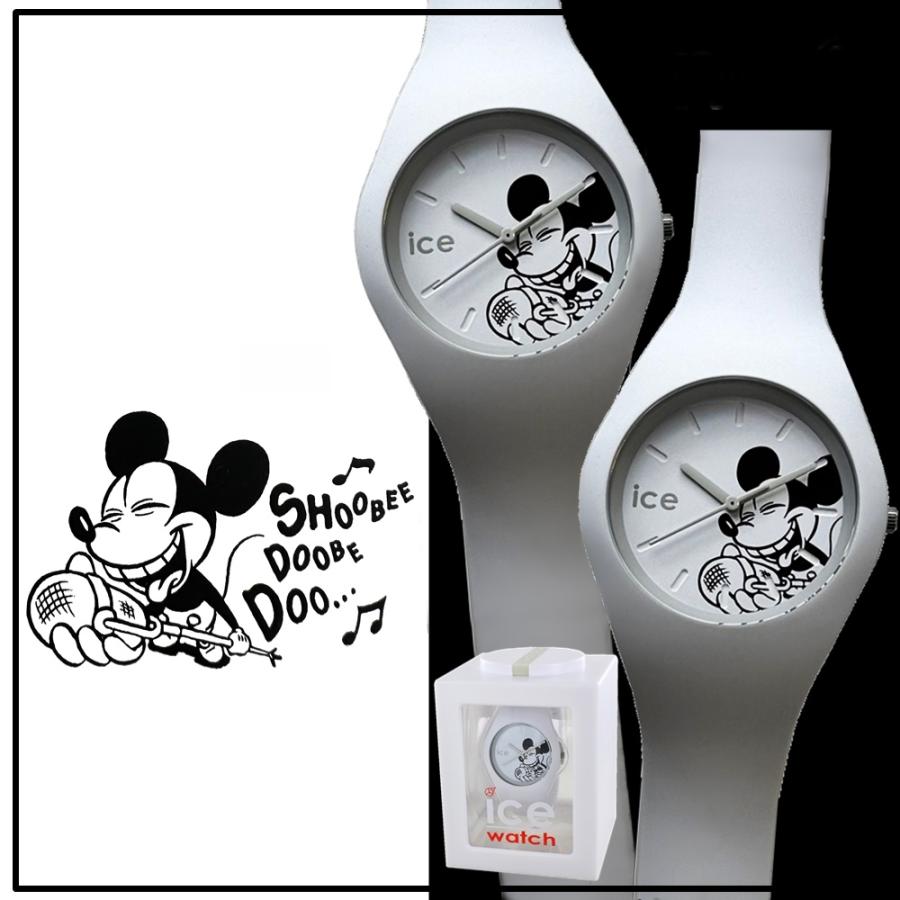 ペアウォッチ アイスウォッチ ミッキー ディズニー ペア 腕時計 ICE WATCH 【半額クーポン配布中】ペアウォッチ アイスウォッチ