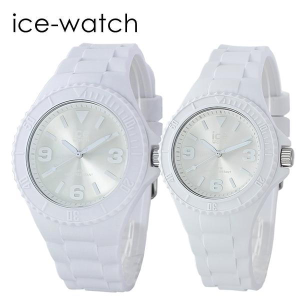 ショッパー付 ペアウォッチ アイスウォッチ 腕時計 ペア時計 防水 記念日 クリスマス プレゼント 22 9uv01hio0p Fastoffice Mx