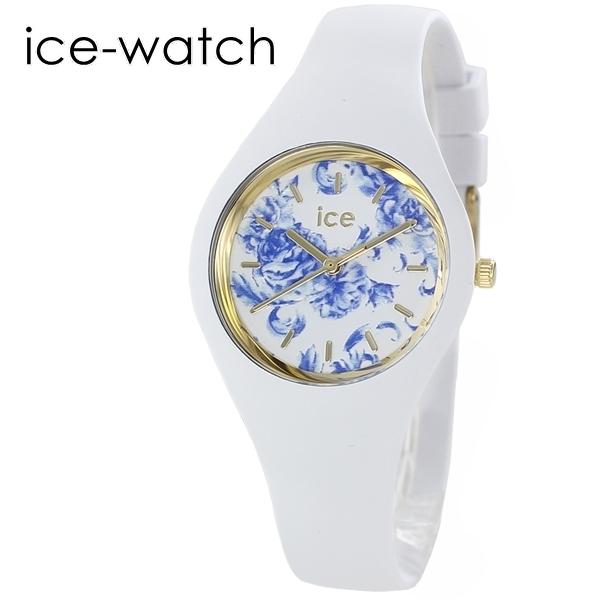 アイスウォッチ レディース 腕時計 防水時計 海 プール 誕生日プレゼント 記念日 2024 卒業 入学 お祝い