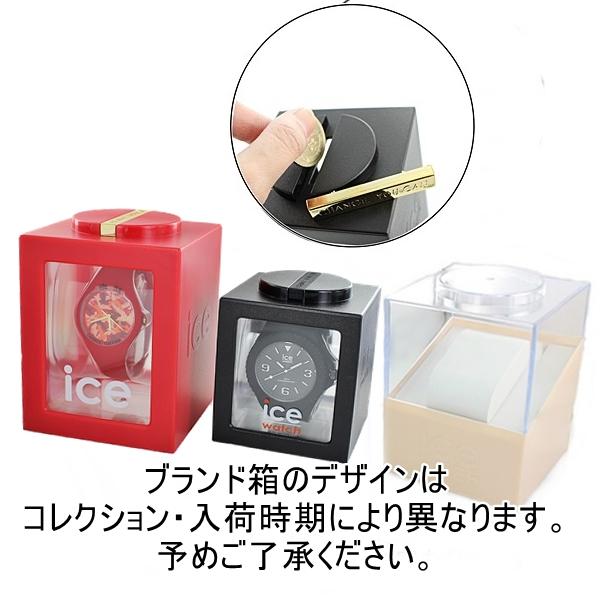 ICE WATCH アイスウォッチ 腕時計 手表 メンズ レディース 防水