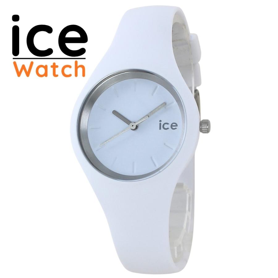 ICE WATCH（アイスウォッチ） 腕時計 レディース ICE ANY ホワイト 