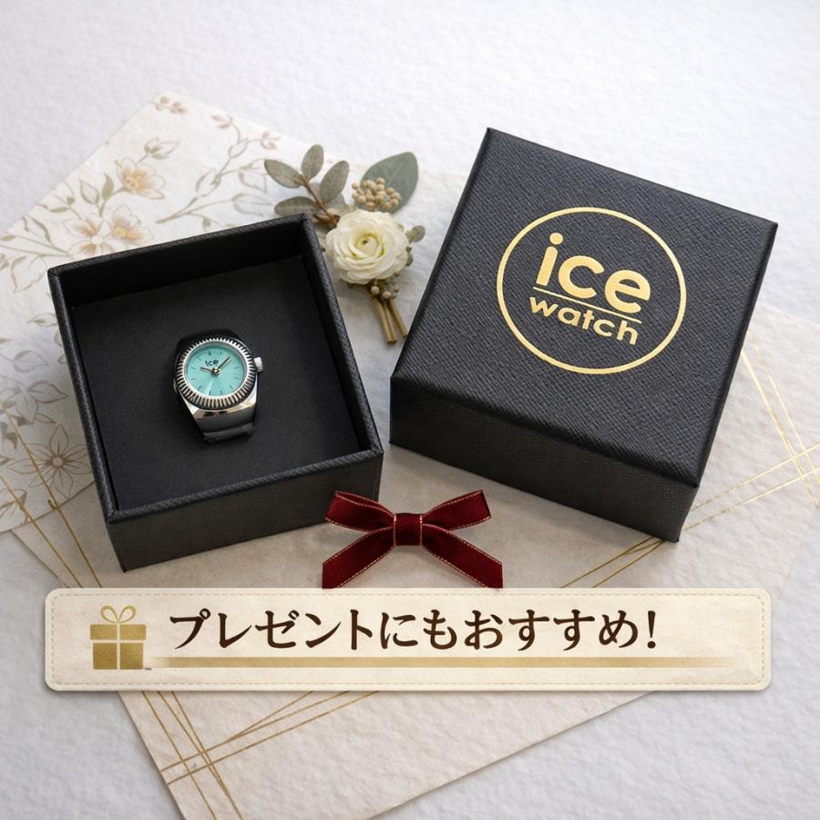 正規品 アイスウォッチ リングウォッチ 指時計 レディース ユニセックス 指輪型 フリー 爆買 成人 卒業 入学の画像